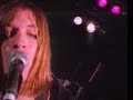 Lemonheads - Great Big No (1993)