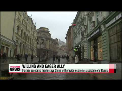 how to provide it support