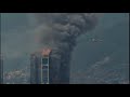 WTC 7  9-11