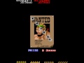 pig joe dynamite good quality video. the game has been played using mame (multiple arcade machine emulator) gun.smoke capcom 1985