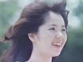 1970年代CMダイジェスト（41本）
