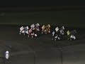 ASCS 360 HEAT RACE # 3 I-90 HARTFORD S.D 06 RSAZ ASCS 360 HEAT RACE # 3 I-90 HARTFORD S.D 06 RSAZ