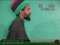 Dr. Rodney Shabazz Introduction to Kemetic Sciences Part1