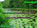 Jozin z bazin [karaoke]
