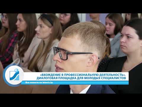Неделя за 60 секунд. 30.08.26.