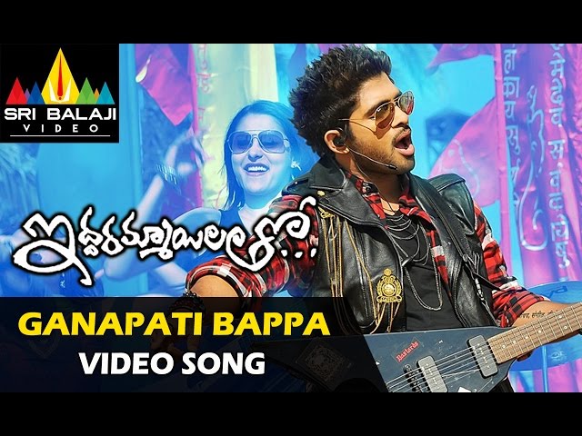 iddarammayilatho movie video song free