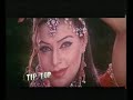 Tu Chadd Ke Na Javain Dolna-Naseebo Lal-Pakistani Punjabi Song