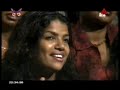 Oba Nidanna - Surendra Perera