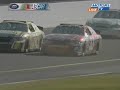 Finish to the 2006 Herseys Kissables 300