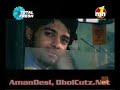Sabar Koti - Jua {NICE SONG}