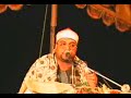 الشيخ رضا جمعه منصور في باكستان  جميل جدا