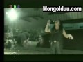 MONGOLDUU Sar shig hol gazar