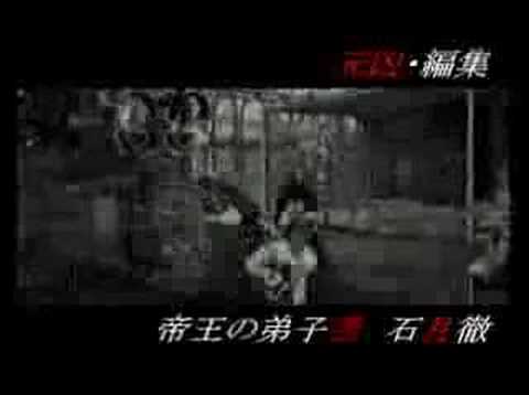 GGX2 Jam combo video