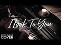 Whitney Houston - I Look To You (Boyce Avenue piano acoustic cover) on iTunes