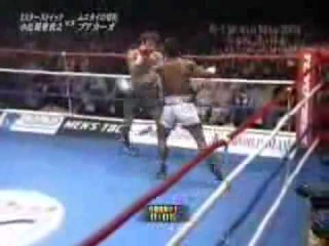 Buakaw K1 Max Muay Thai Fighter