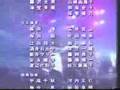 Loudness- Searching for ODIN (Photon Sailer Starlight AMV)