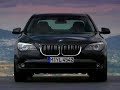 World Premiere: 2009 BMW 7 Series: 730d and 750Li World Premiere: 2009 BMW 7 Series: 730d and 750Li