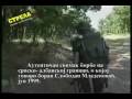Košara Battle- Live Battle Footage (Serbian Side)