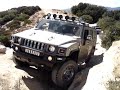 HUMMER 2N17X (Longer) HUMMER 2N17X (Longer)