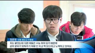 뉴스데스크