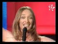 Eurovision Song Contest 2000 Stockholm Eurovision Song Contest 2000 Stockholm