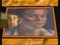 Celia Vi�as. Homenaje