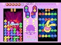 puyo pop fever  derrotando a carbuncle  2 