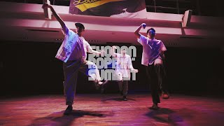 我強 – SHONAN POPPIN’ SUMMIT 2024 PICK UP SHOWCASE