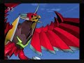 Megaman-Hell
