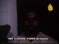 Haakida janivaarava sadgurunatha