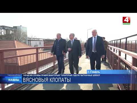 Мониторинг территорий вдоль железнодорожных путей провели городские службы