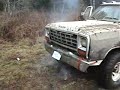 mud bog