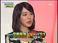 Yoon Eun Hye\ Yoon Eun Hye\