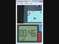 How to catch regigigas on pokemon diamond and pearl How to catch regigigas on pokemon diamond and pearl