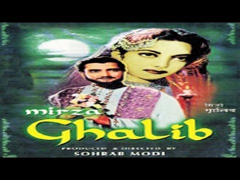 durga khote - Bahadur Shah Zafar, the potentate chosen by destiny to preside over the liquidation of the Moghul Empire, is a great partron of the Arts. His court is adorne...
