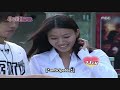 JoongBo - MV08 - Kasama Kang Tumanda (remix)