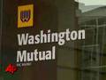 WaMu Looking for Buyer