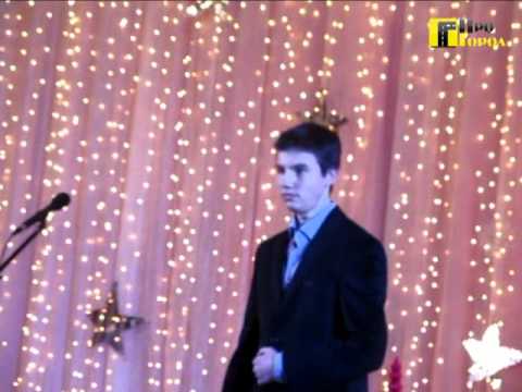 See video