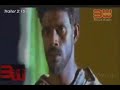 Big-B-promo-...trailer