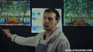 Мастер класс с валерием рыбаковым Мастер класс с валерием рыбаковым