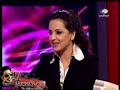 Mohamed-Hamaki