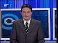 OTVORENO 28.10.2009