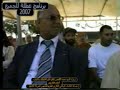 المخيمات الكشفية الأطفال الشباب الرياضة elkahs vacancepourt