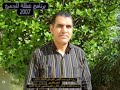 المخيمات الكشفية الأطفال الشباب الرياضة elkahs vacancepourt