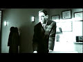 Eros Trailer