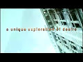 Eros Trailer