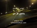 ليش ياقلبي - عبدالعزيز الضويحي / مطـوره