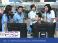 25 พค 55 ราชบุรีจัดหางานด้วยระบบไอที 25 26 พค 55 ที่เทคนิคราชบุรี - YouTube