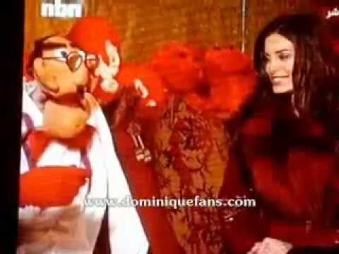 ‪Dominique Adult comedy / دومينيك كوميديا للكبار