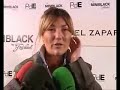 Amaia Montero habla de su Disco en solitario